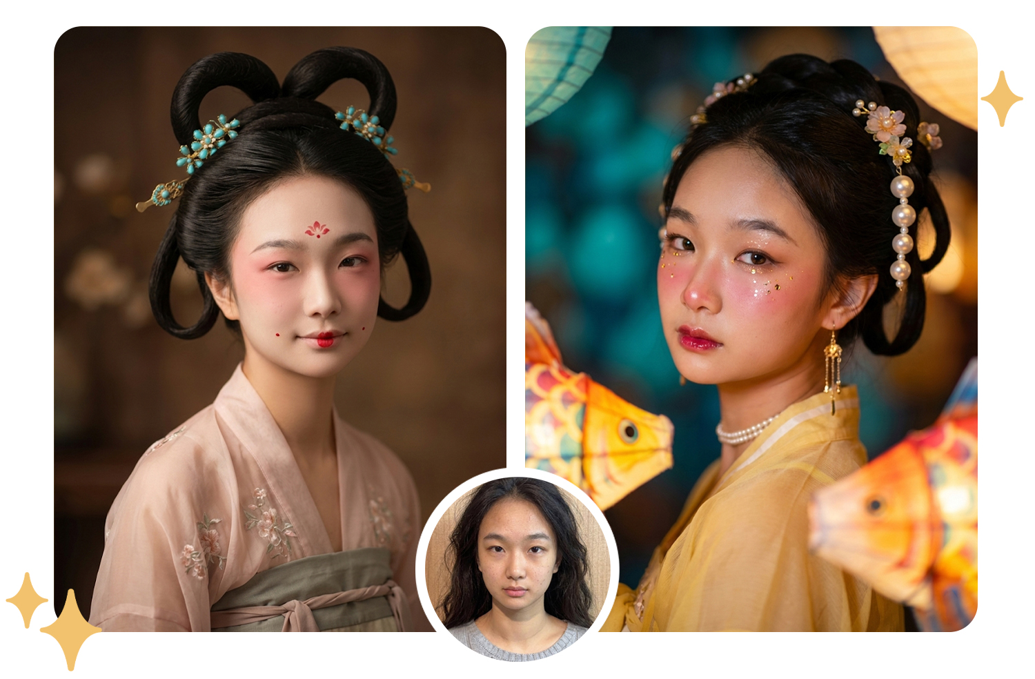 元颜女性风格示例图